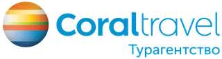 Coral Travel
